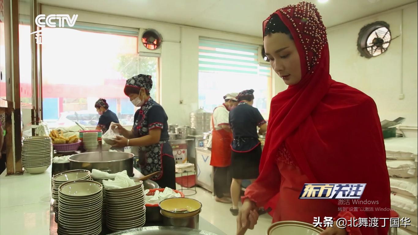 CCTV证券资讯频道直播,cctv证券资讯频道东方关注