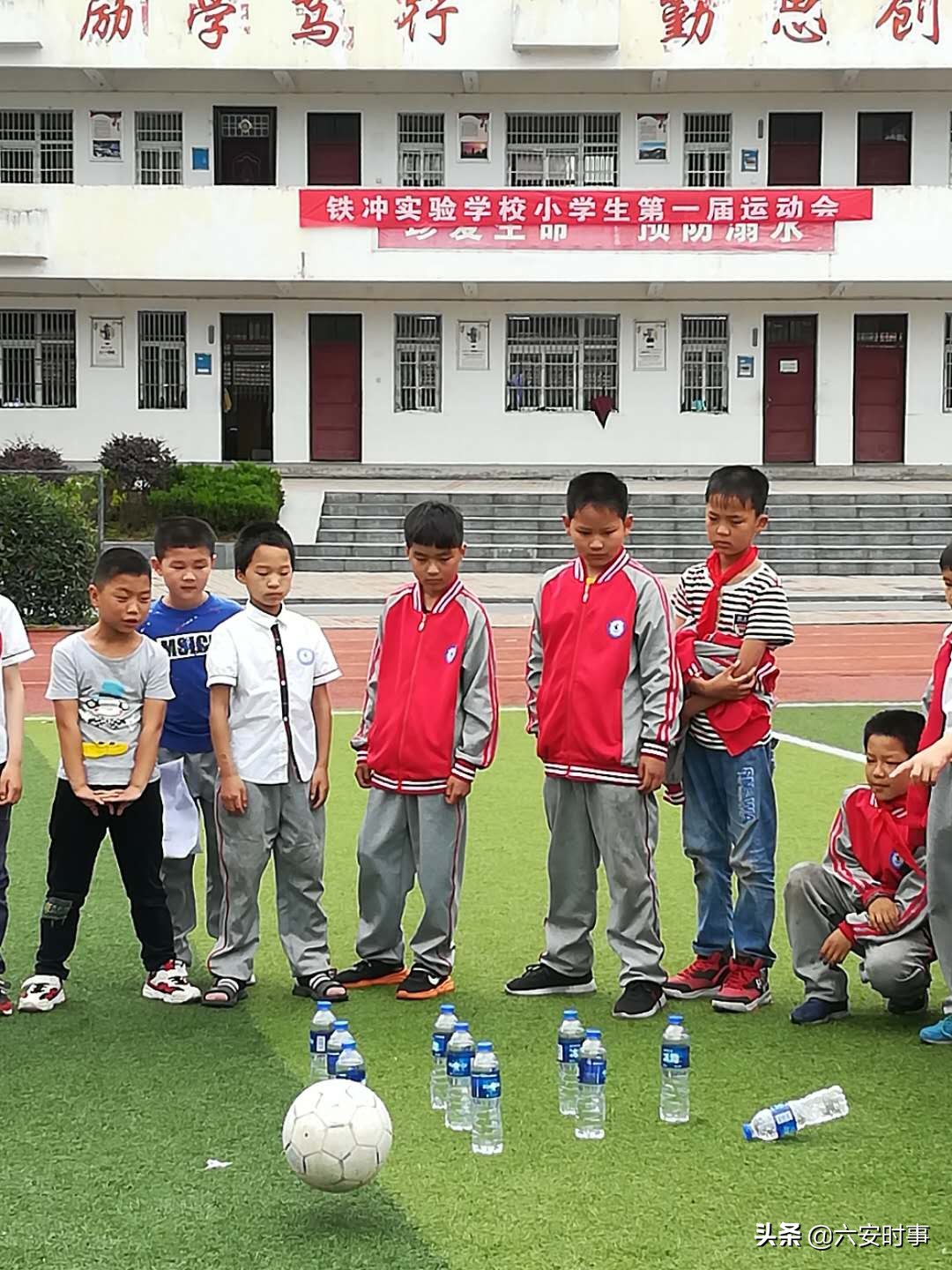 铁冲实验学校第七届运动会,铁小学校运动会开幕