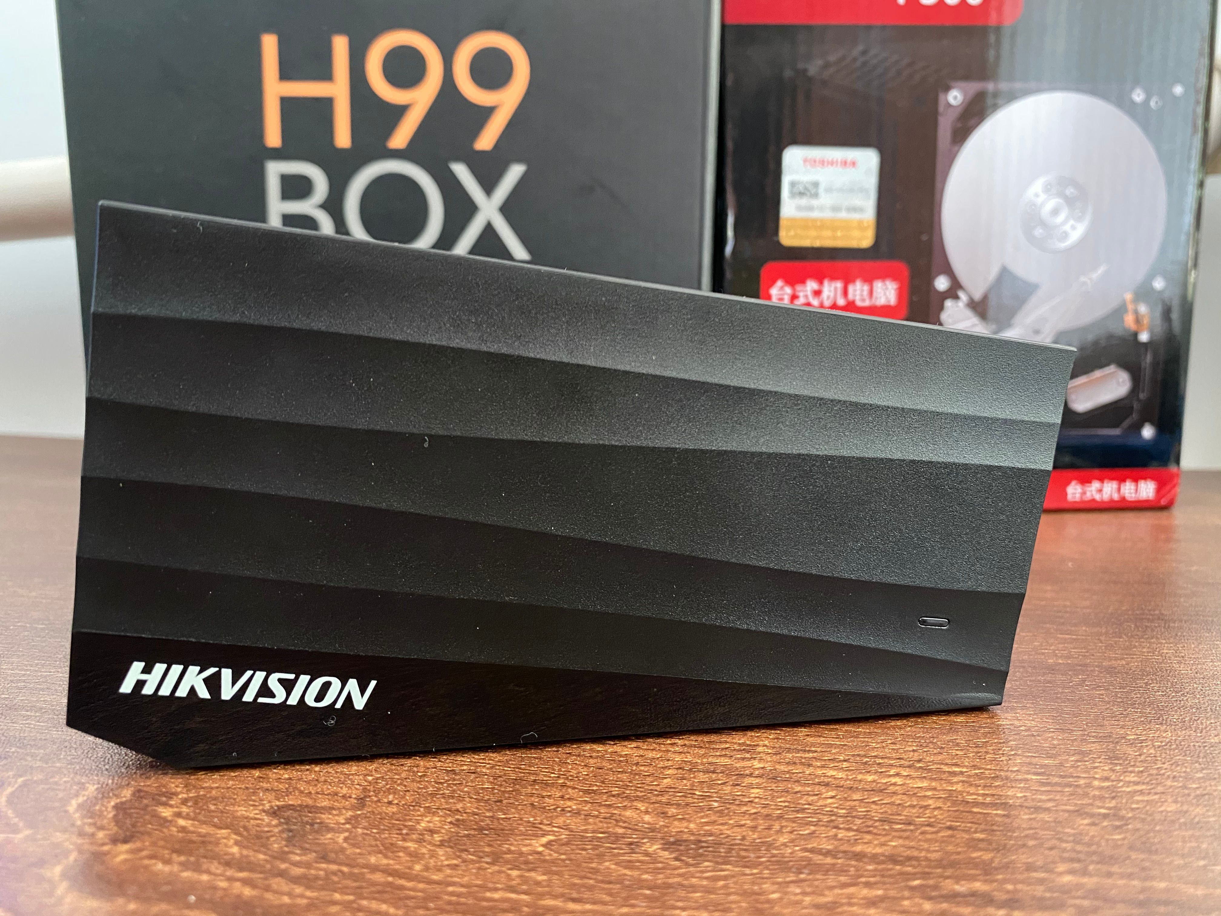 海康威视私有云盘评测,海康威视云存储h99