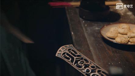 剑王朝李现新消息,剑王朝李现卡点