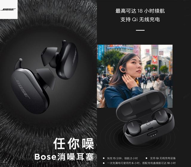 2021年618无线蓝牙耳机选购大全,2021500元蓝牙耳机排行榜