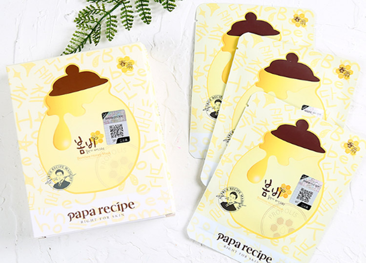 几款大牌面膜的对比,网红面膜真假对比