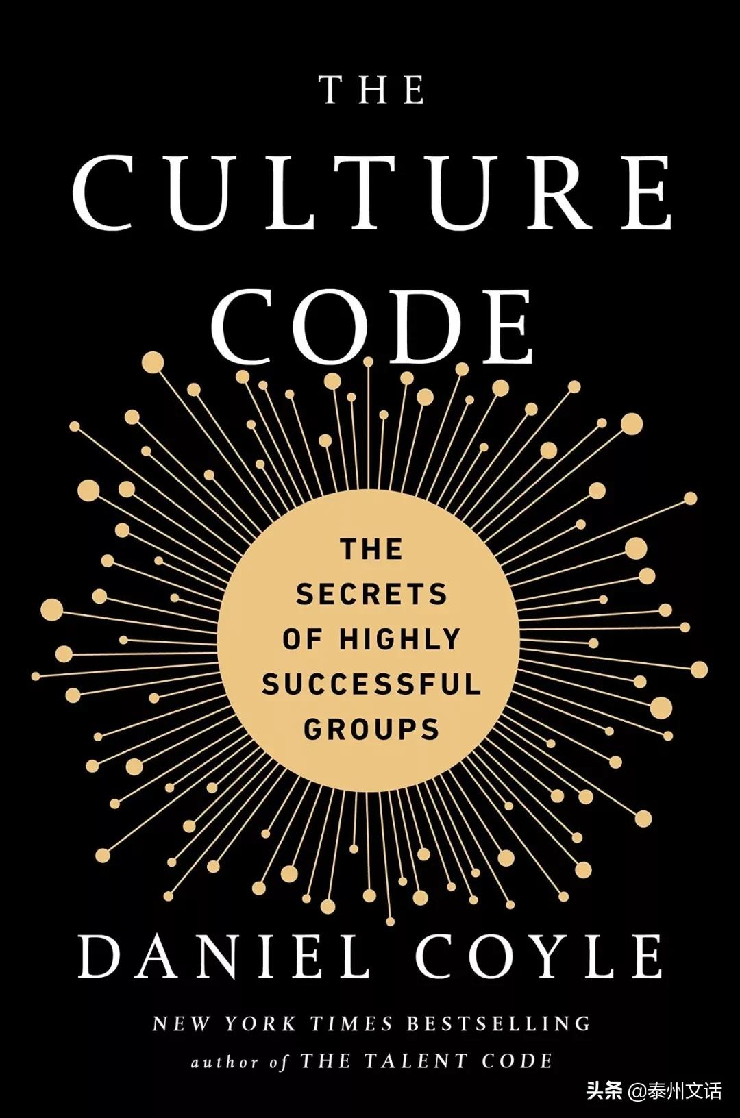 2020的一本不容错过的好书 (2020最值得读的100本书)