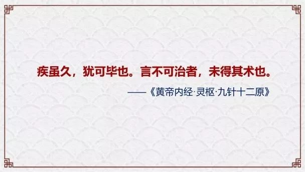 肿瘤与糖尿病的区别,糖尿病与癌症之间回顾性分析