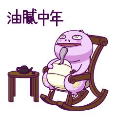 30岁之前你犯过最大的错误,30岁左右你所犯的错误