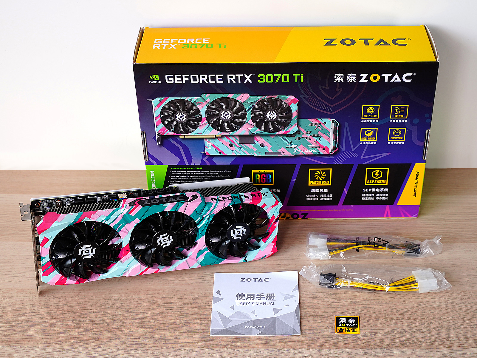 黑硬的外壳，粉嫩的内芯，全能型PC畅玩《永劫无间》的江湖世界