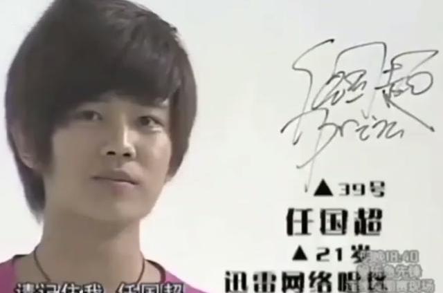 那些整容式变老的男星,盘点整容失败面目全非的10大男星