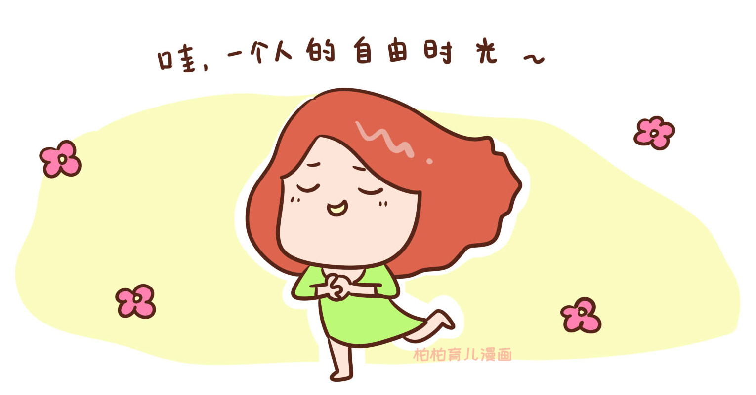 奶奶不帮忙带孙子怎么办,奶奶不给带孙子是怎么想的