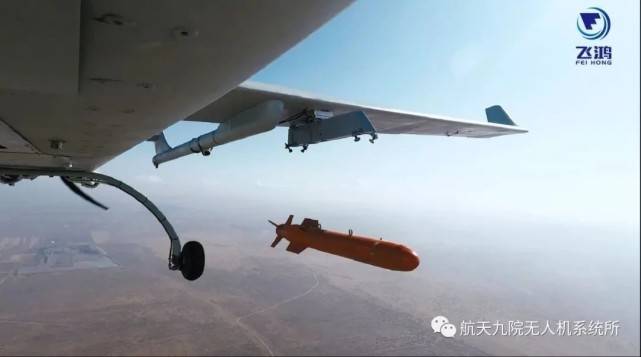 错了!塞尔维亚买的不是彩虹无人机,读错拼音,却揭开另一大系列