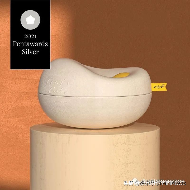 设计界的奥斯卡大奖,设计包装的世界大奖