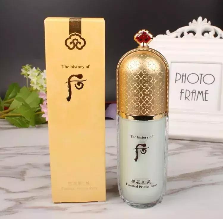 whoo玉琼隔离真假,后美玉琼隔离霜小样