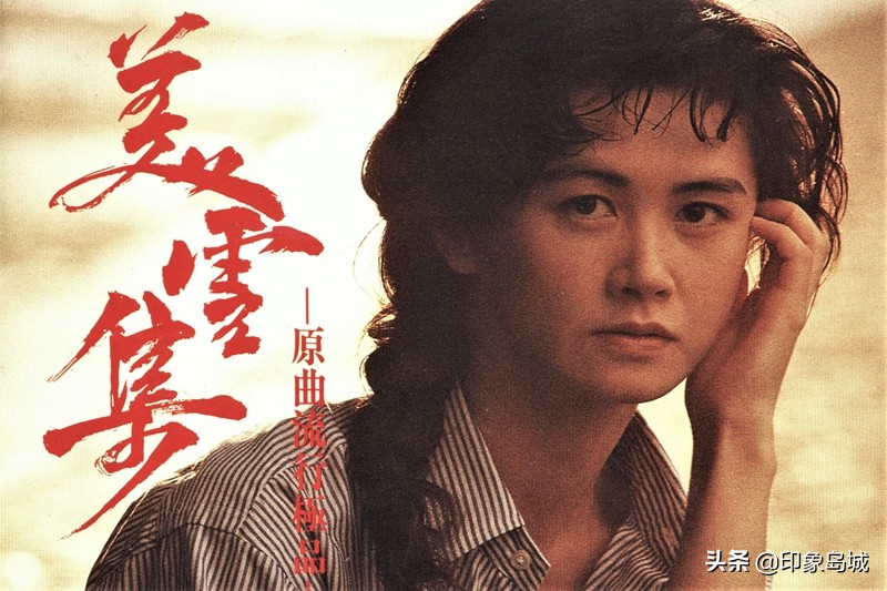 中岛美雪经典歌曲完整版,中岛美雪好听的音乐