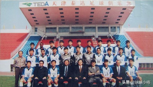 致青春天津东丽区,致青春足球队天津