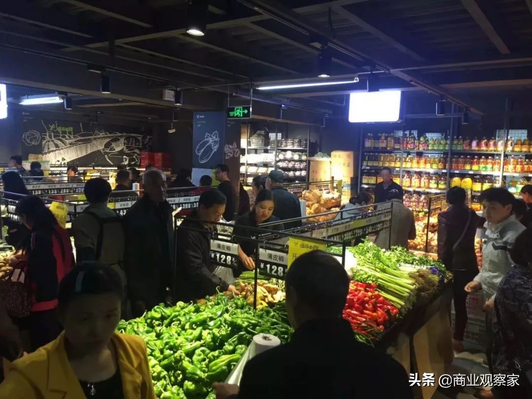 (独家)腾讯入股谊品生鲜,持股比例10%-20%