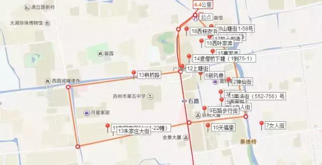 苏州姑苏区学区房独栋别墅,苏州市姑苏区学区房价格一览表