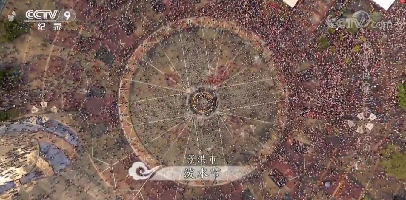 云南西双版纳市区全景航拍,航拍讲解整个西双版纳