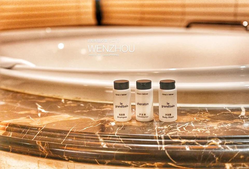 温州到底好不好玩？大老板们的生活究竟是怎样的？