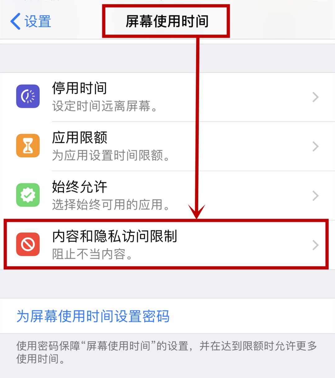 手机app图标消失了,手机上的app图标不见了怎么回事