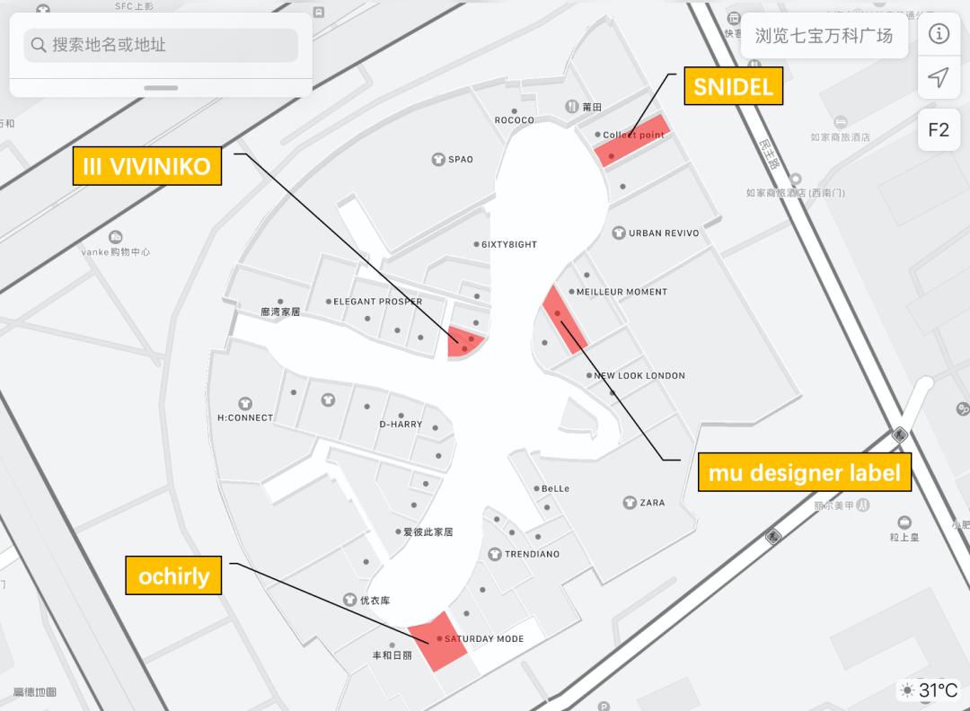 上海七宝万科广场楼层图,七宝万科广场探班图