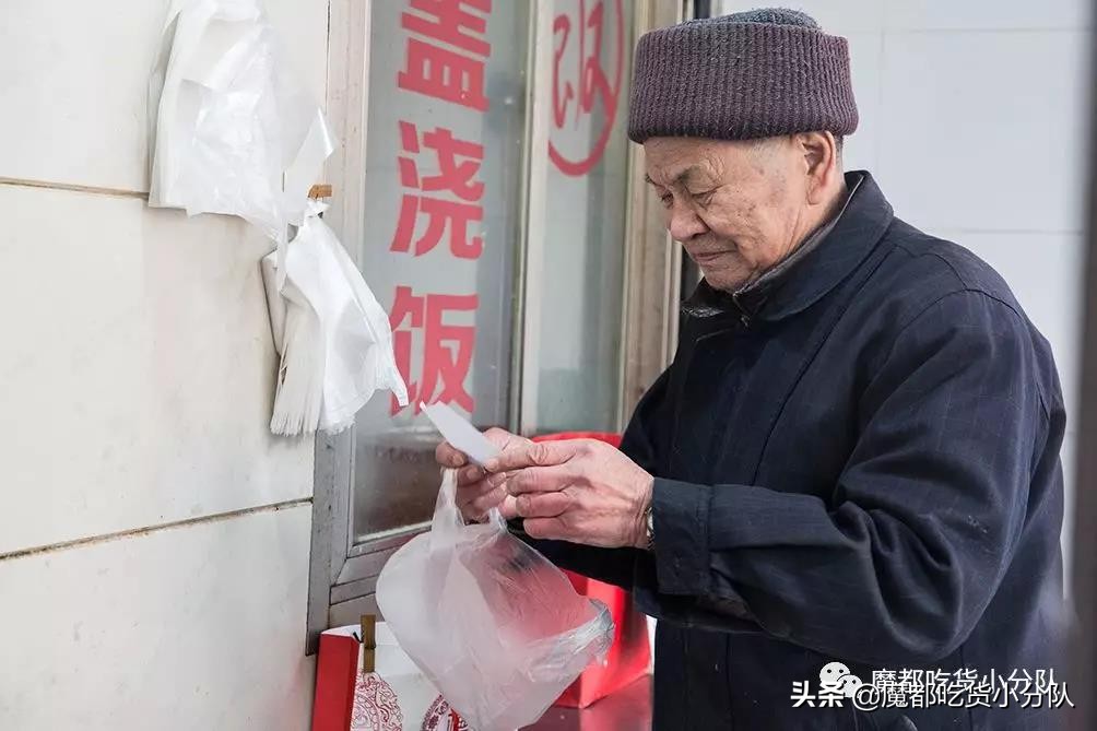 阿婆油墩子搬去哪里了,油墩子阿婆还清债务了么