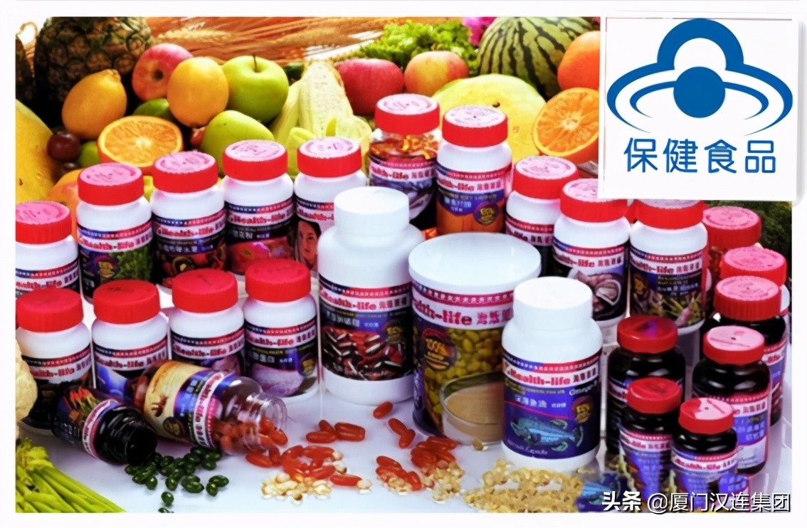 进出口食品检验检疫监督管理办法,进出口食品安全检测