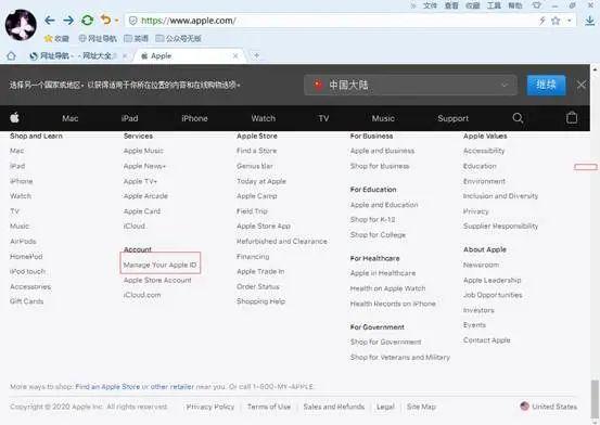 美区账号最好用的app,美区app怎么注册
