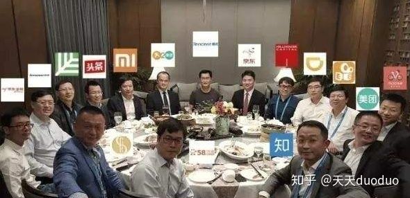 东小店出名吗,东小店是正规电商平台吗