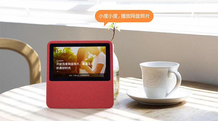 天猫精灵智能音箱最新款测评,天猫精灵智能音箱哪一款好用