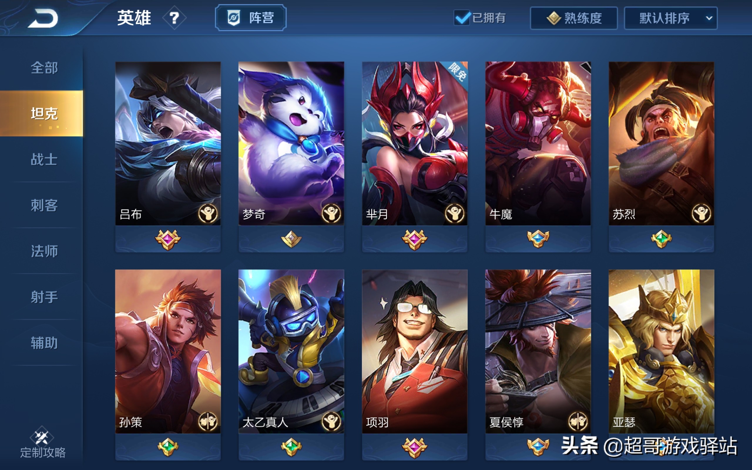 朋友花1500买了艾琳号，到手后倍加珍惜，结果十天后悲剧了