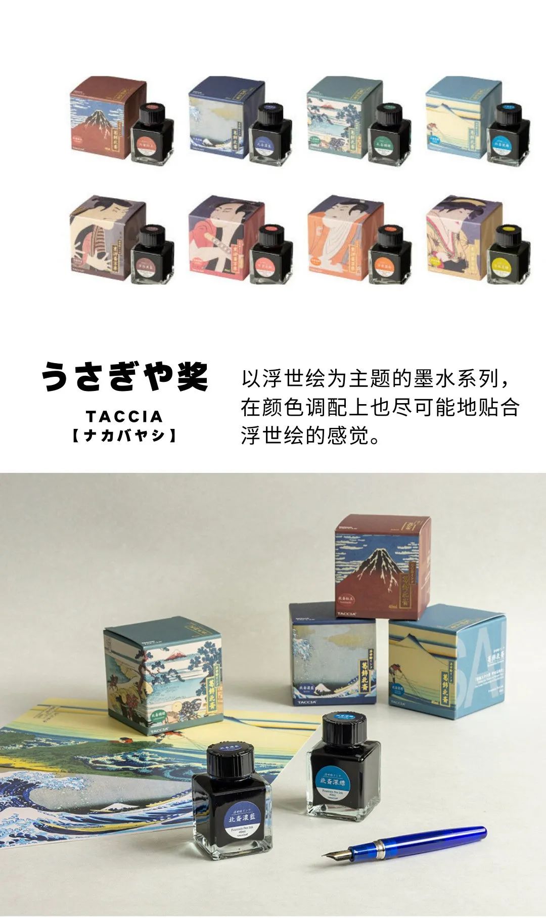 日本那些有意思的文具,日本颜值高又好用的文具