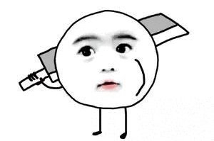 臀部里长了个硬硬的瘤子,臀部上长个瘤子不疼不痒软软的