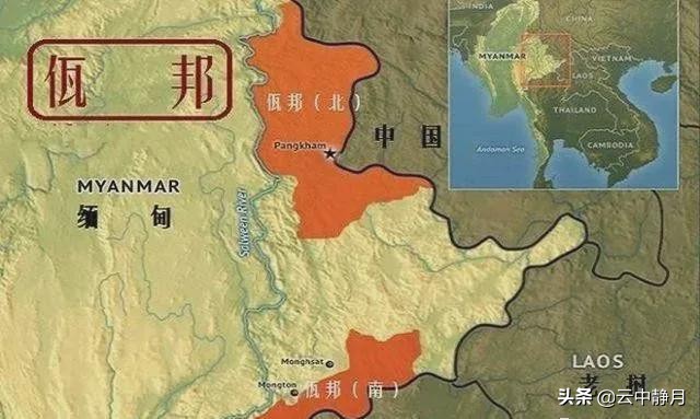 缅甸佤邦华人真的是远征军后代吗,缅甸网红说自己是远征军的后裔