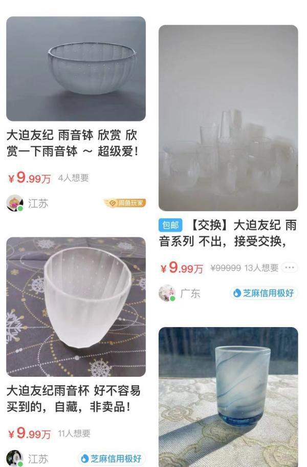 炒鞋会被国家监管吗,炒鞋可能违反什么法律