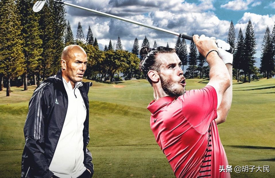 贝尔皇马打高尔夫,贝尔惹怒球迷