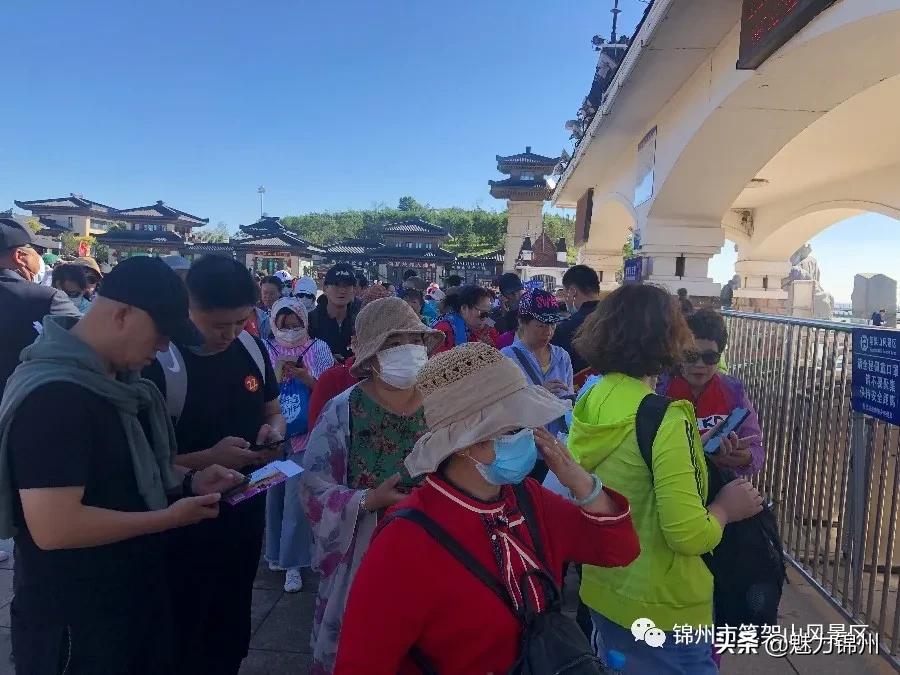 锦州笔架山风景区晚上,锦州笔架山风景区四月中旬