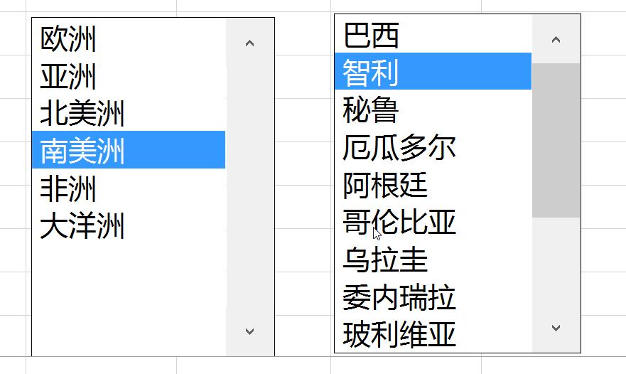 excel二级选项制作,excel页面布局选项卡命令