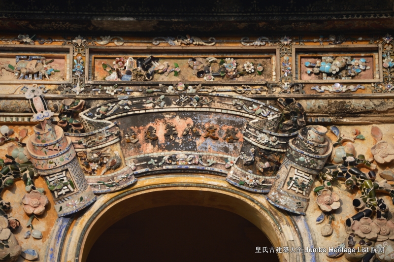 第178回：废除汉字文化脱节，割断毁弃历史根脉