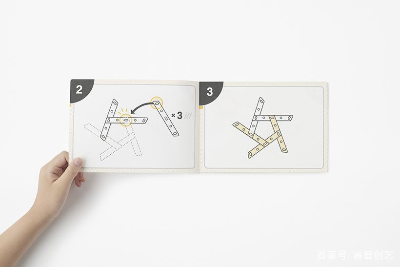 来自竹编球的灵感——nendo免充气足球