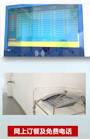 深大附中|除四大以外最好的市直属高中
