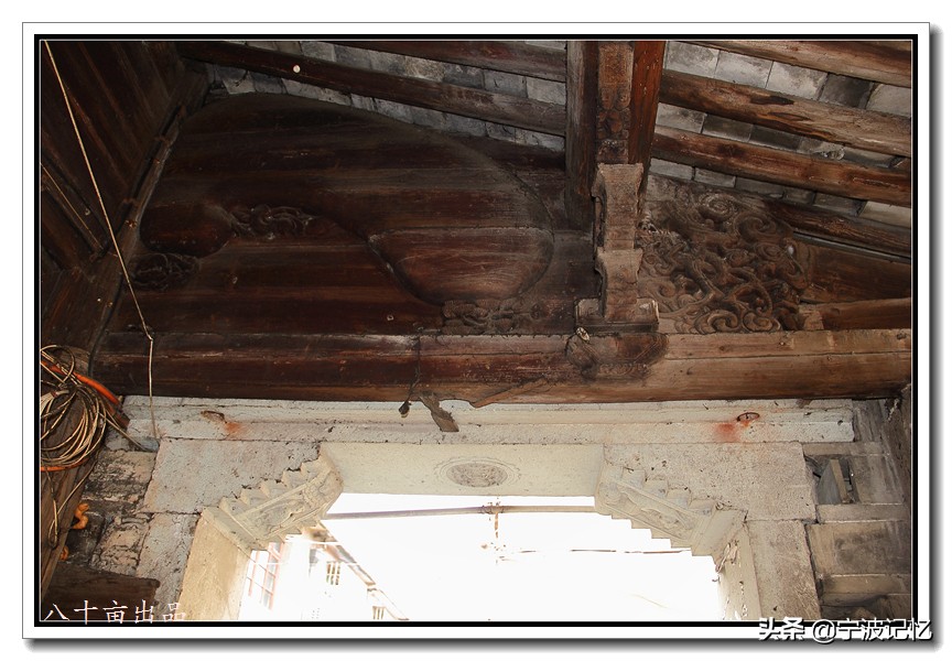 石碶村,北仑石碶村