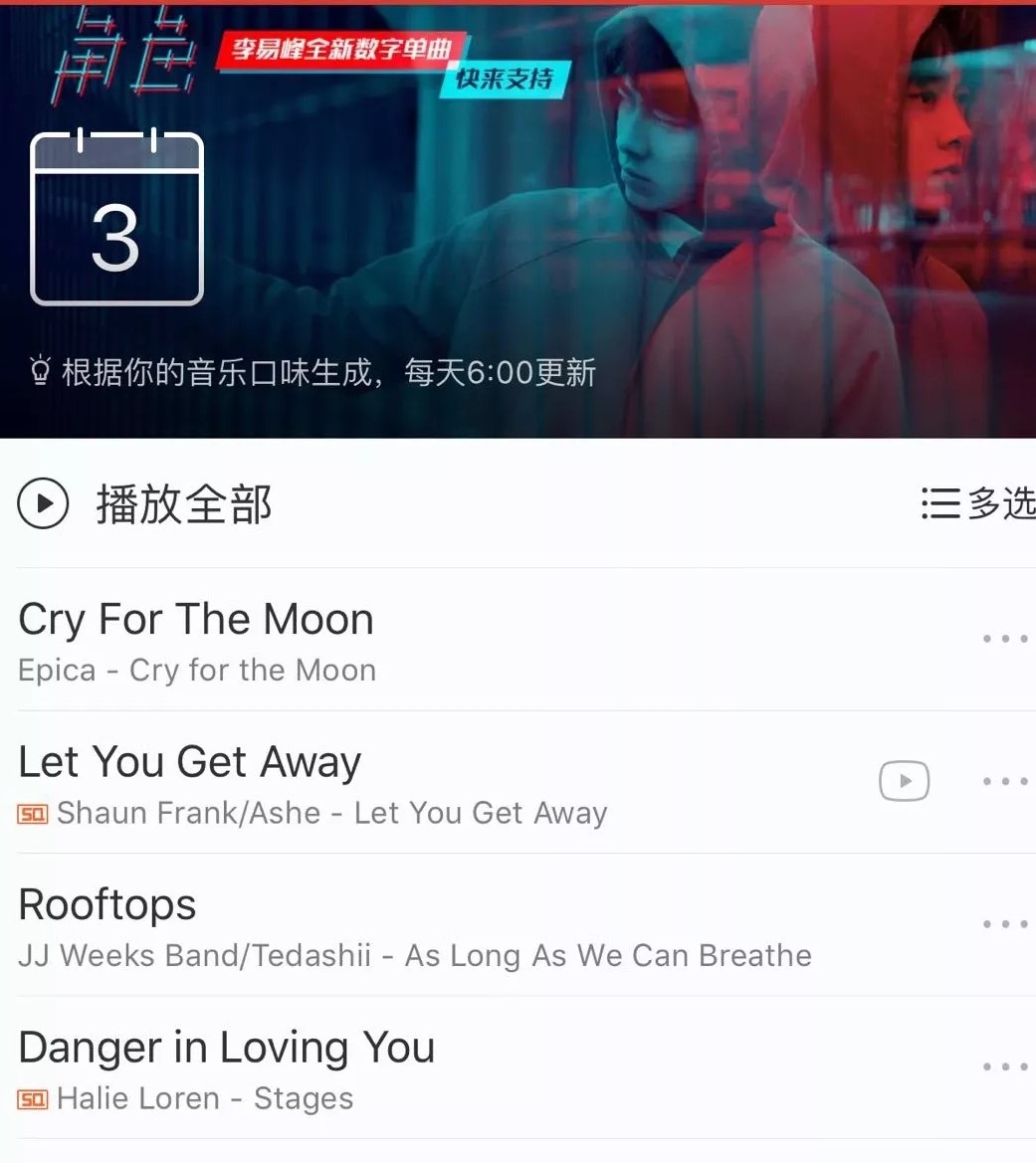 网易35岁程序员,网易程序员年薪50万