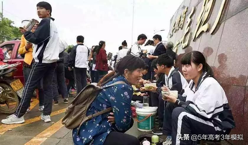 毛坦厂中学一年的经历,毛坦厂学子从不认输