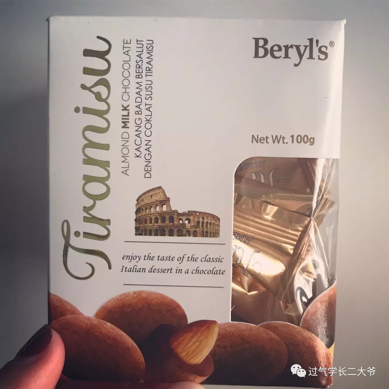 吉隆坡十大必吃小吃,吉隆坡购物必买清单