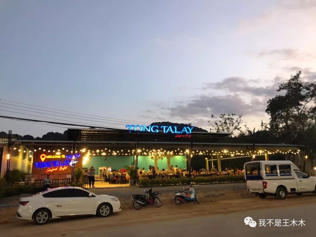 泰国之旅我们在一起,泰国自由行海岛推荐