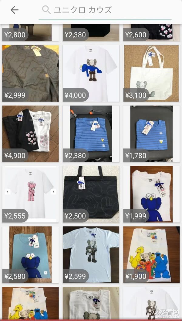 丢脸！这帮国人又到日本开启了疯抢模式