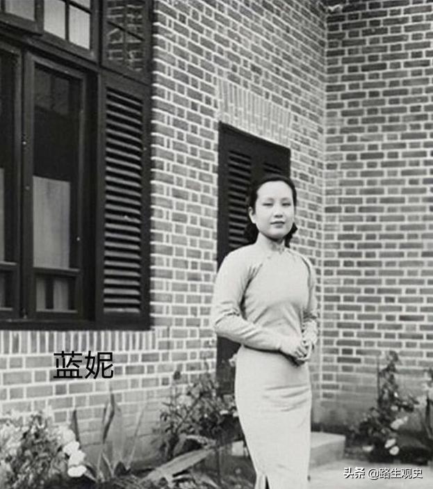 孙中山妻子蓝妮 (蓝妮和孙中山子孙)