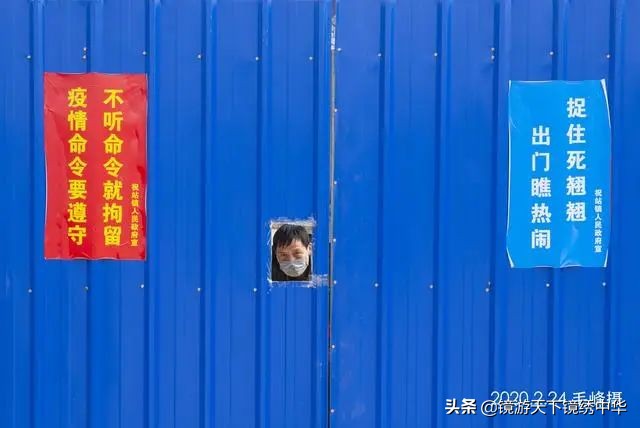 「镜绣中华」直击孝感封城(系列之四)