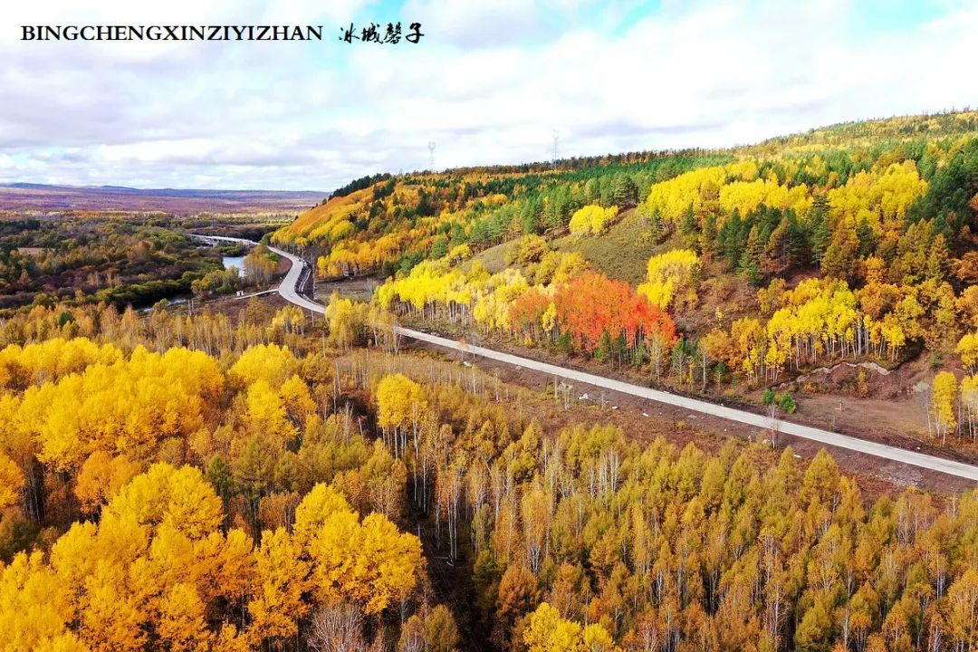 深秋的大兴安岭色彩斑斓,大兴安岭的秋天美景