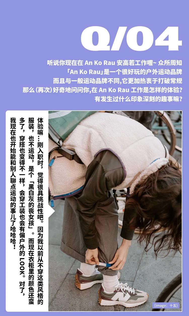 十五:拒绝被安排、被定义的人生,更不要被自己给框住