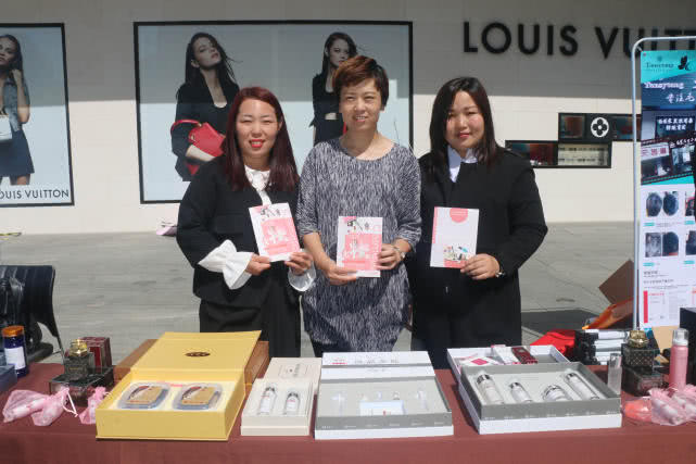 江苏省化妆品安全科普宣传周直播,化妆品安全宣传周